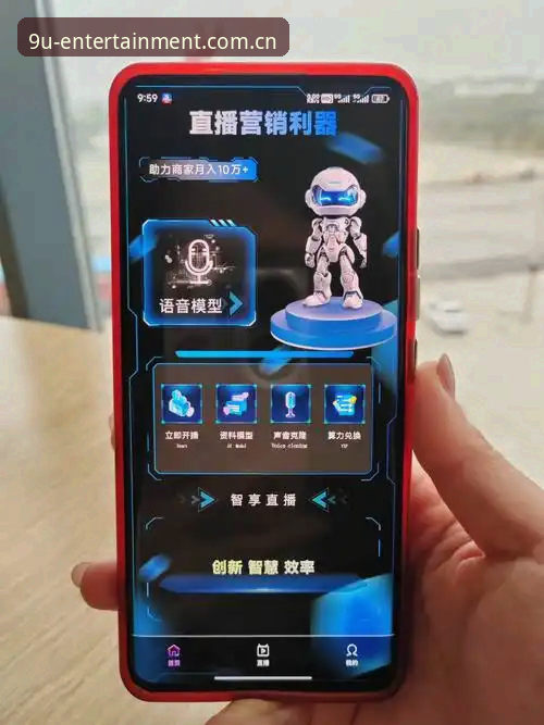 九游娱乐下载链接找不到？技术评测员教你如何避开山寨陷阱直达正版入口